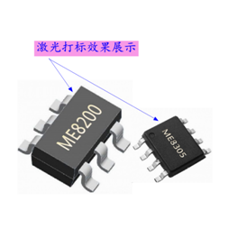 IC電子PCB線(xiàn)路板日期編碼激光打標