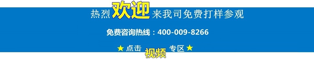 光纖激光打標機市場(chǎng)價(jià)格為何如此混亂