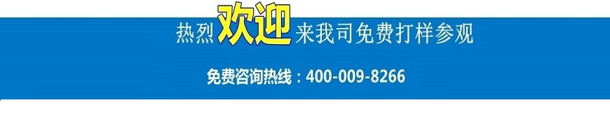 3D激光打標機的發(fā)展優(yōu)勢有哪些？