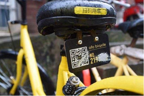 共享單車(chē)二維碼遭遇破壞激光打標如何解決
