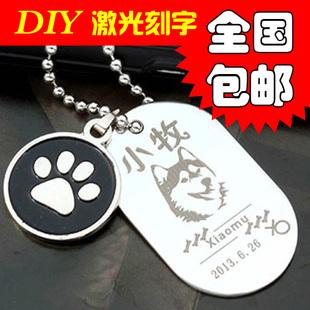 吊墜激光打標機 吊墜激光打標機