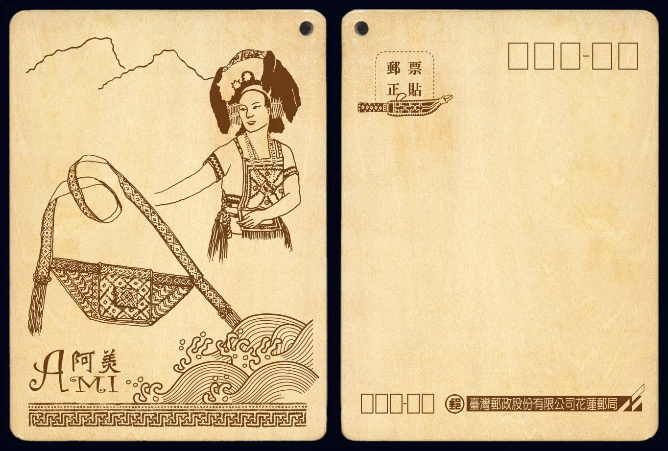 木質(zhì)品激光打標機 木質(zhì)品激光打標機