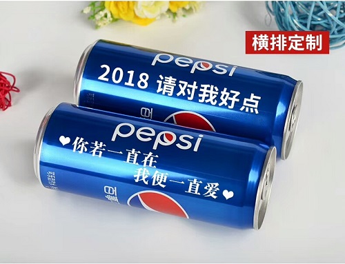 可樂(lè )瓶激光打標