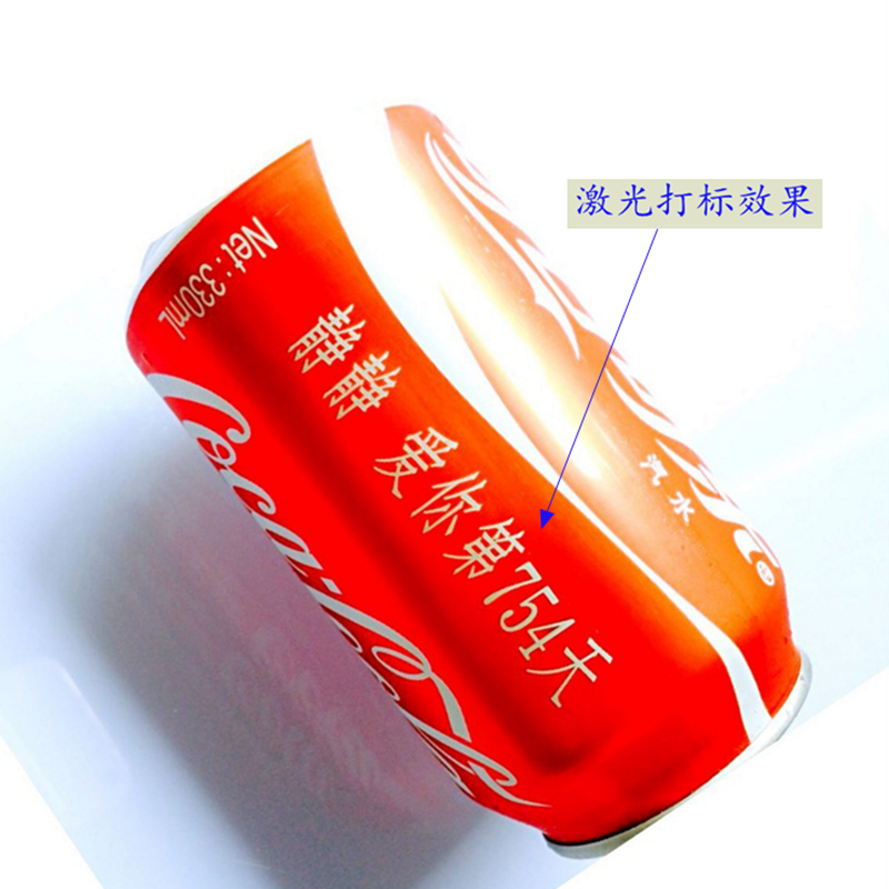 30W光纖激光打標機廠(chǎng)家