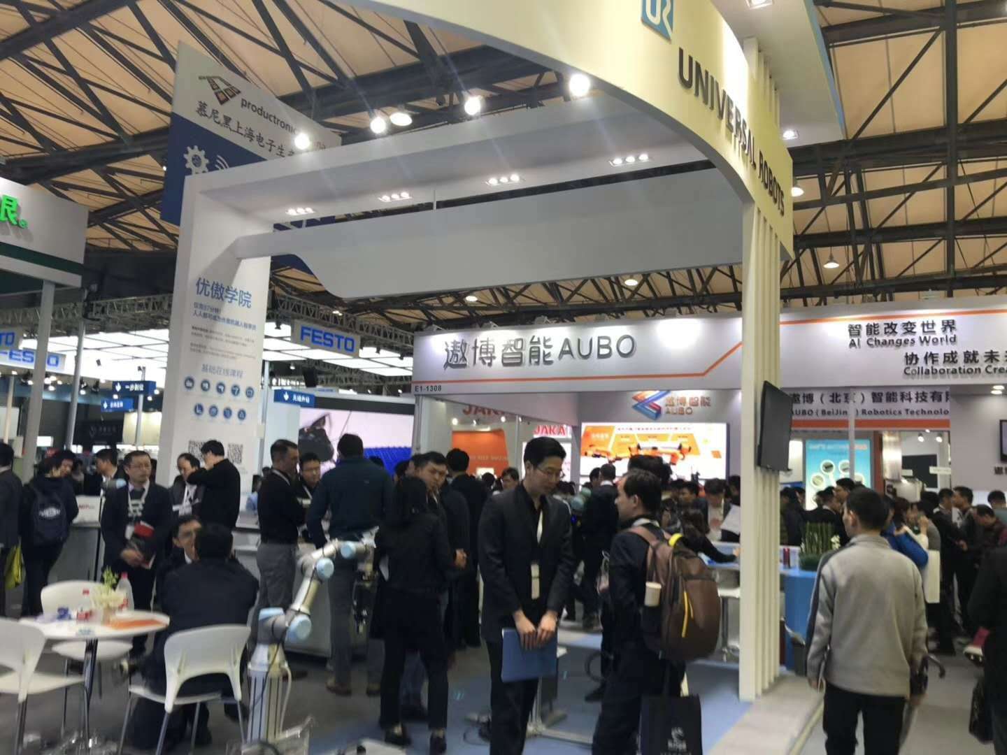 2019慕尼黑上海光博會(huì )，深圳民升激光滿(mǎn)載而歸